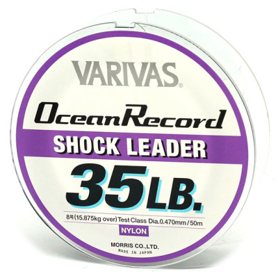 Моношоклідер Varivas Ocean Record 0.470mm 35lb 15.875kg 50m (РБ-744485)