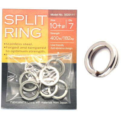 Кільця завідні BKK Split Ring-51 #10+ (D-SP-1020)