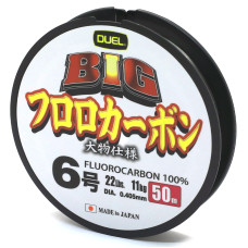 Флюорокарбон Duel Big Fluorocarbon 100% 50m 11kg 0.405mm (H3830)