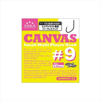 Гачок форелевий Varivas Super Trout Area MLD Tournament Hook Canvas #9 15pcs (VA 671108)