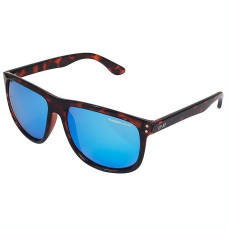 Окуляри Fladen Polarized Sunglasses Urban Brown Mirror (23-300BR)