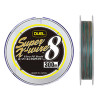 Шнур Duel Super X-Wire 8 300m 5Color Yellow Marking 20kg 0.27mm #2.5 (H3621N-5CR)