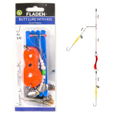 Морський монтаж Fladen Butt lure w pearl boom 100g 55cm line 0. (17-6501001)