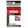 Кільця завідні Varivas 10 OW Power Rings 36kg 5.5mm 10pcs (РБ-729104)