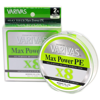Шнур Varivas Max Power PE X8 Lime Green 200M #2 (VA 13516)