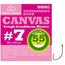Гачок форелевий Varivas MLD Tournament Hook Canvas Value Pack #7 55pcs (VA 671113)
