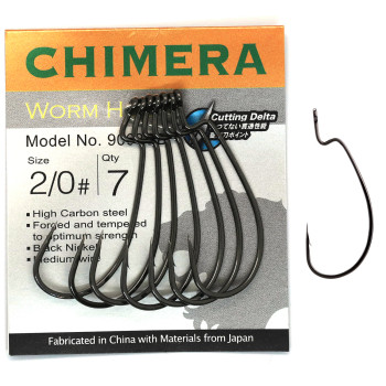 Оффсетный крючок BKK Chimera CD #2/0 (A-EW-9332)