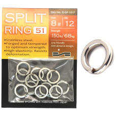 Кільця завідні BKK Split Ring-51 #8 (D-SP-1017)