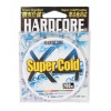 Шнур Duel Hardcore Super Cold X4 200m 5Color 10kg 0.21mm #1.5 (H3968)