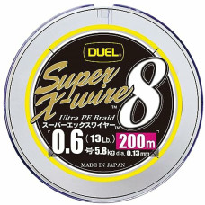 Шнур Duel Super X-Wire 8 200m 5Color Yellow Marking 5.8kg 0.13mm #0.6 (H3606N-5CR)