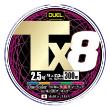 Шнур Duel Tx8 300m 5Color 21.3kg 0.27mm #2.5 (H4344-5C)