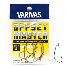 Гачок оффсетный Varivas Offset Master Light Class #2 9pcs (VA 70403)