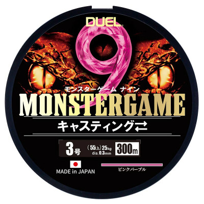 Шнур Duel Monster Game 9 300m Pinkpurple 25kg 0.3mm #3 (H4546-PP)