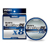 Шнур Varivas Casting PE Max Power X8 200m #2.5 (VA 13274)