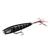 Поппер Rapala Skitter Pop Elite 75mm 10g #GDPEL (SPE75 GDPEL)