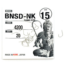 Гачки Fudo Banno Sode Nickel 15 (20 шт.) (FHNK420015)
