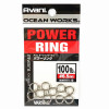 Кільця завідні Varivas 11 OW Power Rings 45kg 6.5mm 10pcs (РБ-729105)