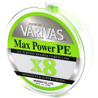 Шнур Varivas MAX Power PE X8 Lime Green 150M #1.2 (13504)