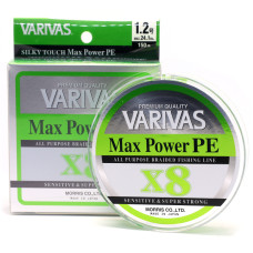 Шнур Varivas MAX Power PE X8 Lime Green 150M #1.2 (13504)