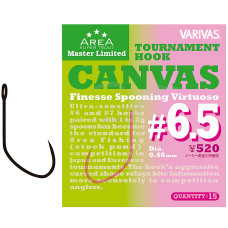 Гачок форелевий Varivas Super Trout Area MLD Tournament Hook Canvas #6.5 15pcs (VA 671105)