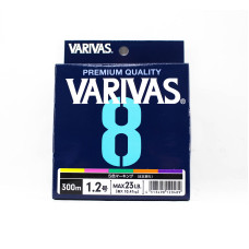 Шнур Varivas PE Line X8 Multicolor 300m 20.83kg 0.285mm #3.0 (VA 13587)