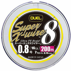 Шнур Duel Super X-Wire 8 200m 5Color Yellow Marking 7kg 0.15mm #0.8 (H3607N-5CR)