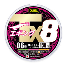 Шнур Duel Tx8 150m 3Color 6.4kg 0.13mm #0.6 (H4350-3C)