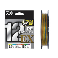 Шнур Daiwa UVF PE Dura Sensor X12EX+Si3 5C 150m 4.5kg 0.117mm #0.5 (17302341)