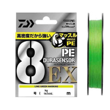 Шнур Daiwa UVF PE DuraSensor 8EX+SI3 LGM 150m #2 (07320119)