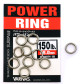 Заводные кольца Varivas 12 OW Power Rings 67.5kg 8.0mm 10pcs (РБ-729106)