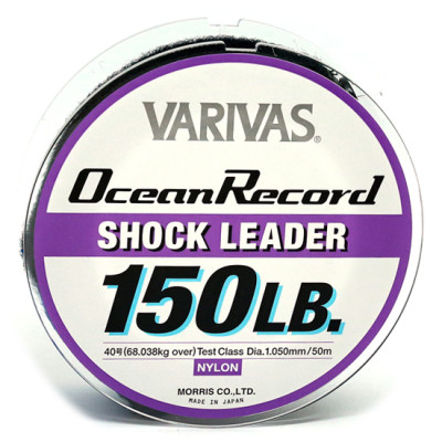 Моношоклідер Varivas Ocean Record Shock Leader 50m 68kg 1.05mm (РБ-744493)