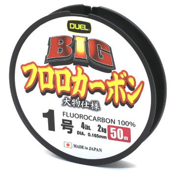 Флюорокарбон Duel Big Fluorocarbon 100% 50m 2kg 0.165mm (H3820)