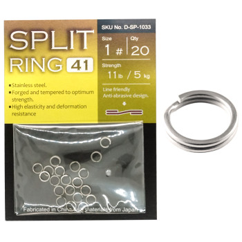 Кільця завідні BKK Split Ring-41 #1 (D-SP-1033)