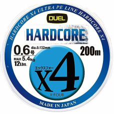 Шнур Duel Hardcore X4 200m 5Color Yellow Marking 5.4kg 0.132mm #0.6 (H3245N-5CBL)