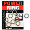 Кільця завідні Varivas 13 OW Power Rings, 200LB (РБ-729107)