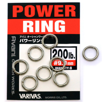 Заводные кольца Varivas 13 OW Power Rings, 200LB (РБ-729107)