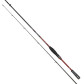 Спінінг Daiwa Ninja Z 702MFS 2.13m 10-30gr