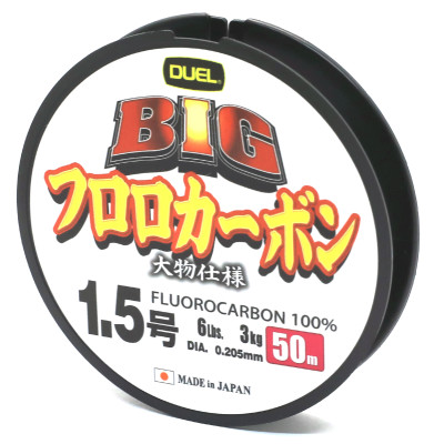 Флюорокарбон Duel Big Fluorocarbon 100% 50m 3kg 0.205mm (H3822)