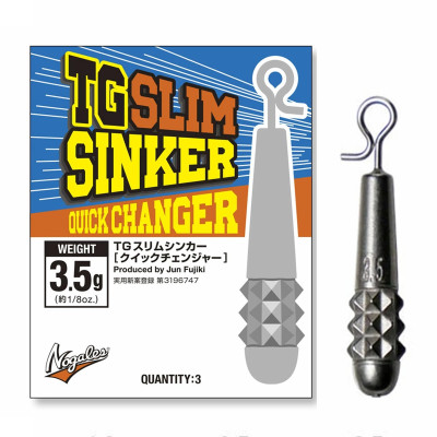 Грузило швидкознімне вольфрамове Varivas TG Slim Sinker QC 3.5g (VA 70303 )