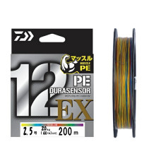 Шнур Daiwa UVF PE Dura Sensor X12EX+Si3 5C 200m 20kg 0.260mm #2.5 (17302370)
