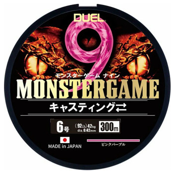 Шнур Duel Monster Game 9 300m Pinkpurple 42kg 0.42mm #6 (H4549-PP)