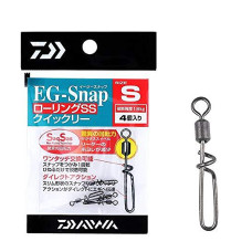 Вертлюг із застібкою Daiwa Eg-Snap S Rolling Swivel SS Quickly (A0008812900)