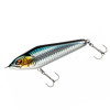 Воблер Daiwa Prorex Lazy Jerk 155SS 155mm 85g #KIB (A0020292500)