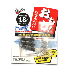 Підвантаження для оффсетного гачка Varivas Hook Set Sinker 1.8g 3pcs (69990)