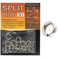 Кільця завідні BKK Split Ring-51 #6 (D-SP-1015)