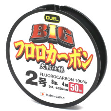 Флюорокарбон Duel Big Fluorocarbon 100% 50m 4kg 0.235mm (H3824)