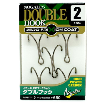 Двійник Varivas Zero Friction Double Hook #2 (VA 69975)