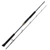 Спінінг Daiwa Saltiga J Expedition 50S-6 джиговое 1.52m (05804262)
