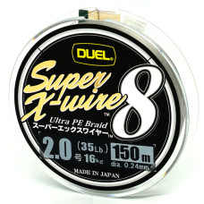 Шнур Duel Super X-Wire 8 150m Silver 16kg 0.24mm #2.0 (H3602-S)