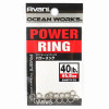 Кільця завідні Varivas 8 OW Power Rings 18kg 4.0mm 16pcs (РБ-729101)